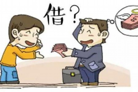 永靖专业讨债公司有哪些核心服务？